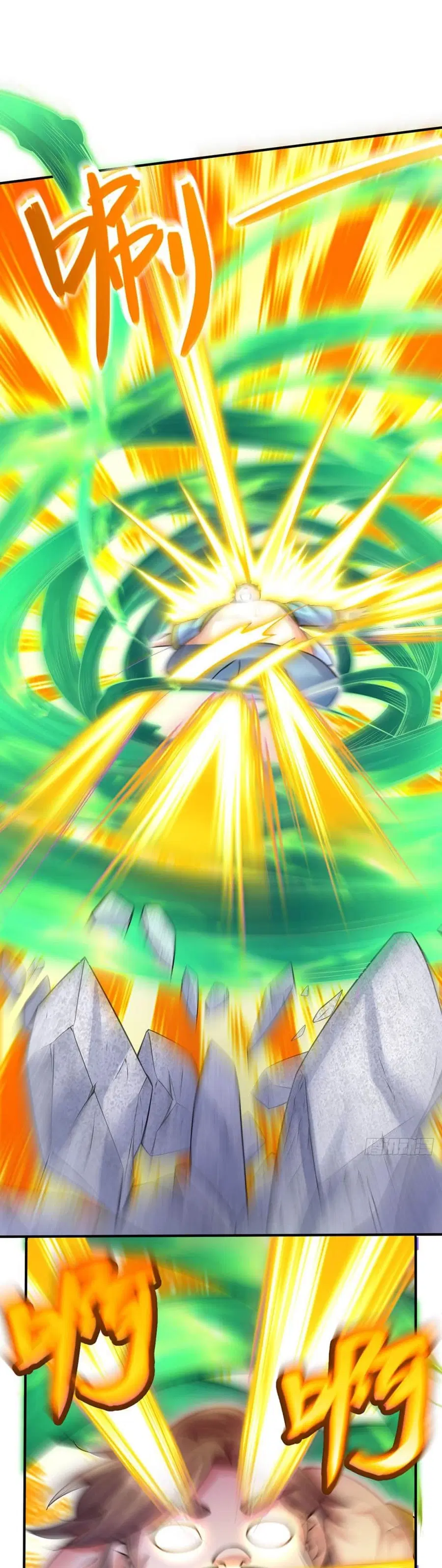 I Can Become A Sword God ตอนที่ 25 หน้า 6
