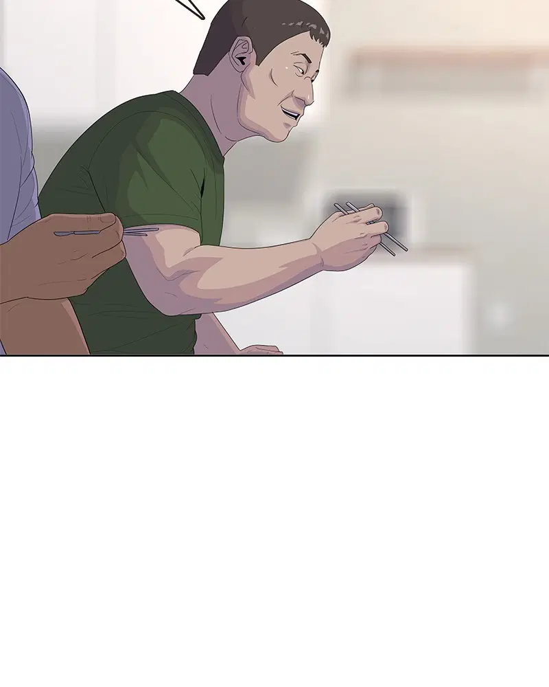 Kitchen Soldier ตอนที่ 142 หน้า 20