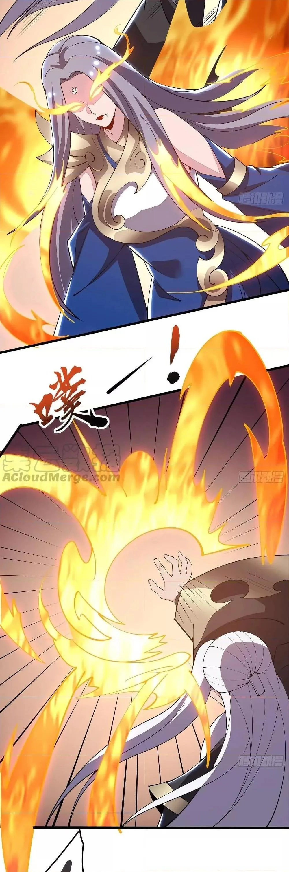 Undead King Beyond ตอนที่ 158 หน้า 16