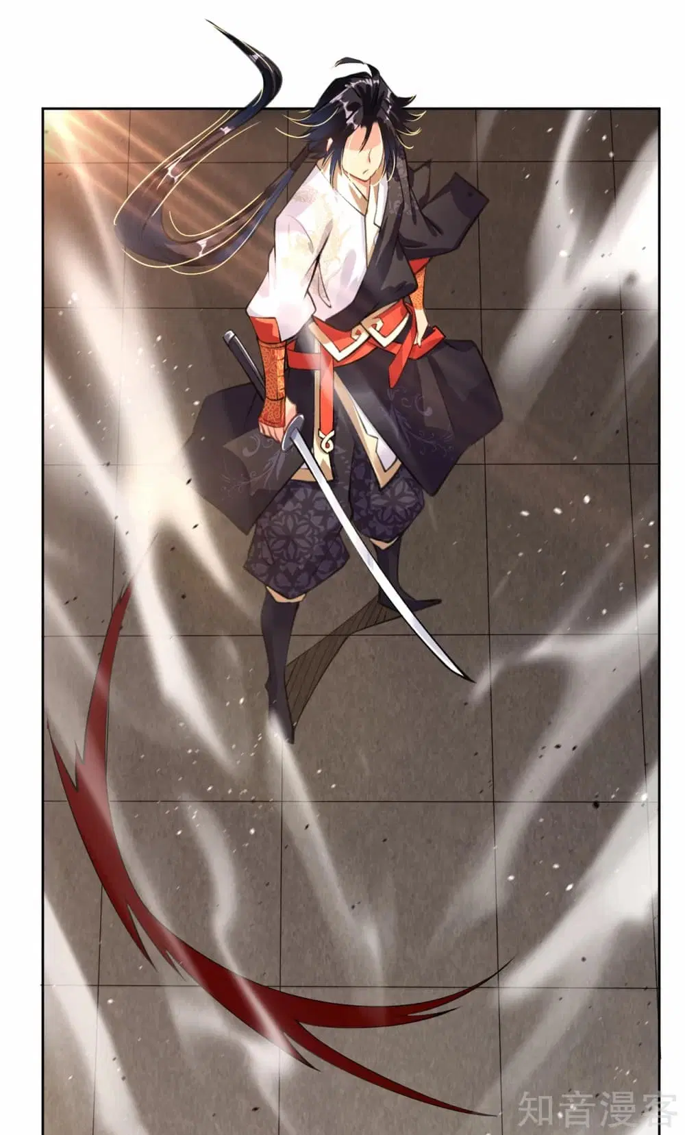 Rebirth God of War ตอนที่ 9 หน้า 23