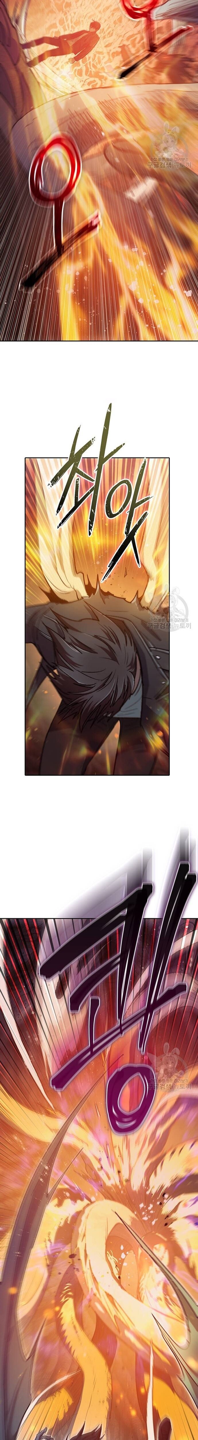 My S-Class Hunters (The S-Classes That I Raised) ตอนที่ 91 หน้า 21