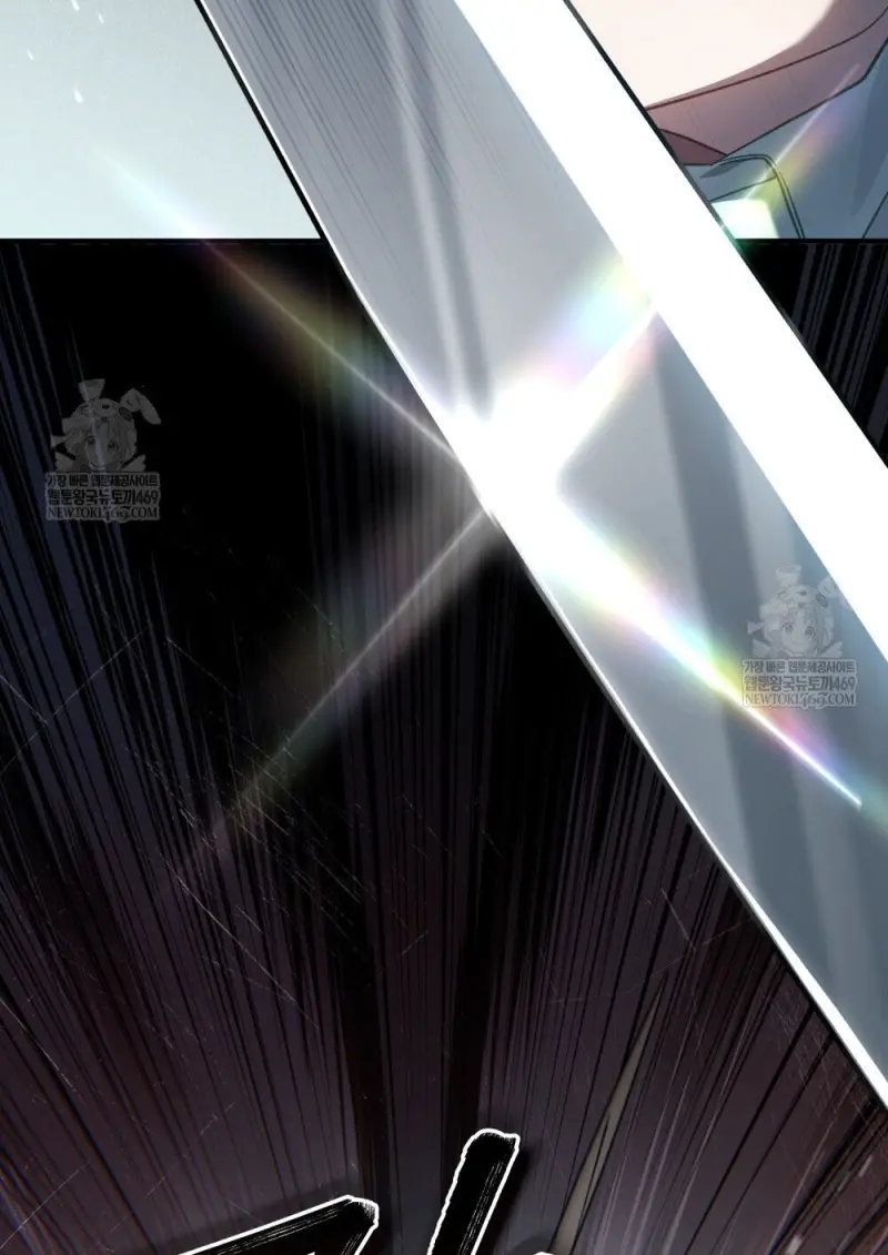 Reborn as the Enemy Prince เกิดใหม่เป็นเจ้าชายในประเทศศัตรู ตอนที่ 92 หน้า 94