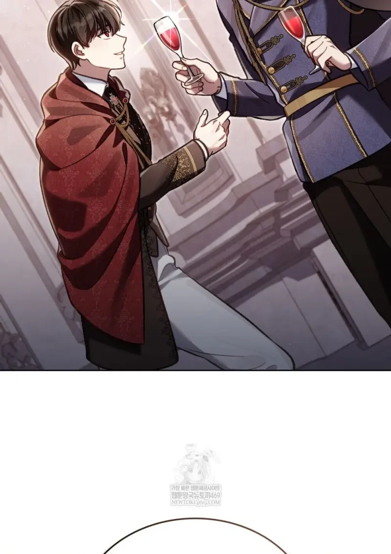 Reborn as the Enemy Prince เกิดใหม่เป็นเจ้าชายในประเทศศัตรู ตอนที่ 103 หน้า 77