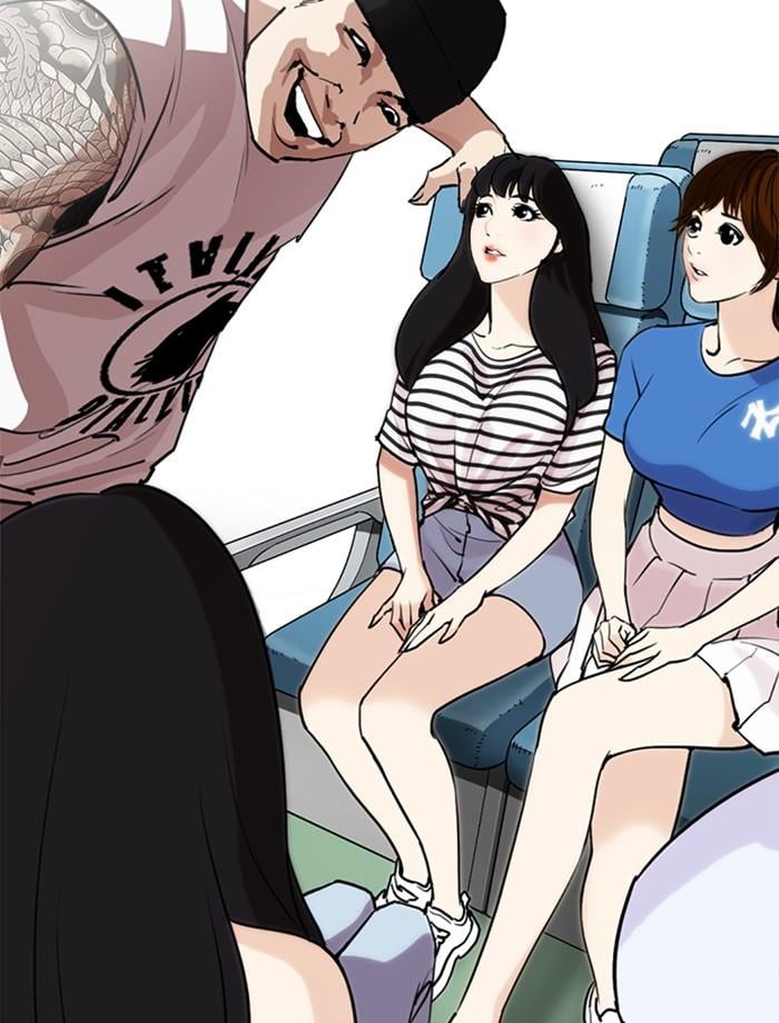 Lookism ตอนที่ 255 หน้า 76