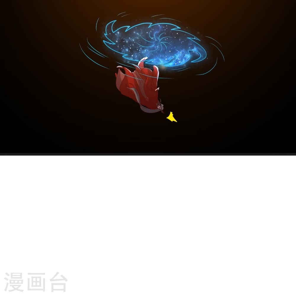 Banished Disciple’s Counterattack ราชาอมตะผู้ถูกขับไล่ ตอนที่ 420 หน้า 71