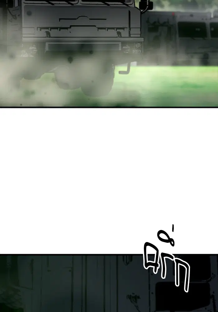 Seoul Station Druid ตอนที่ 36 หน้า 16