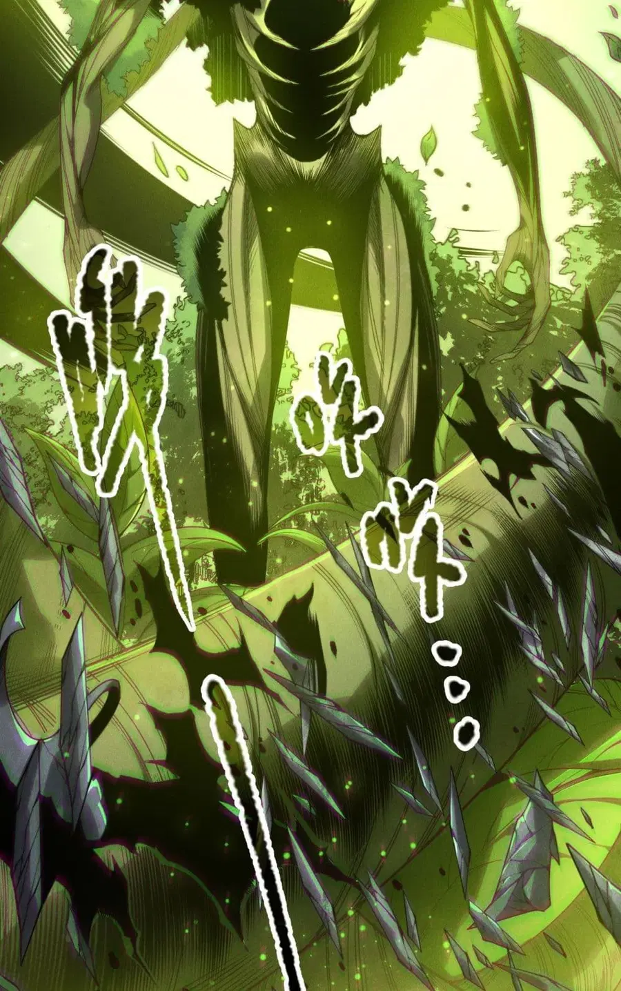 Necromancer King of The Scourge ตอนที่ 208 หน้า 12