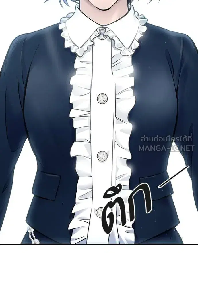Tower of God ตอนที่ 640 หน้า 33