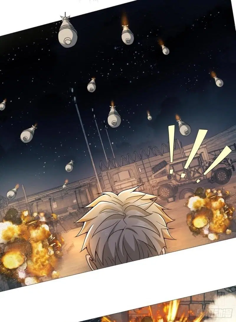 The First Order ตอนที่ 127 หน้า 4