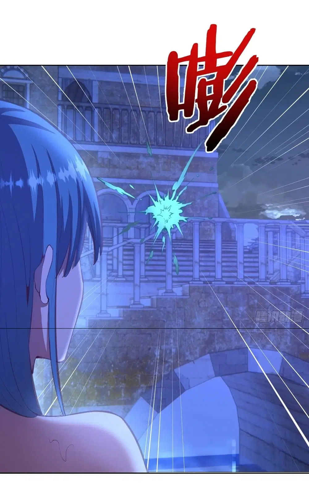 King Star Emperor ตอนที่ 134 หน้า 10