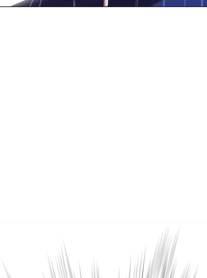 Lookism ตอนที่ 336 หน้า 169