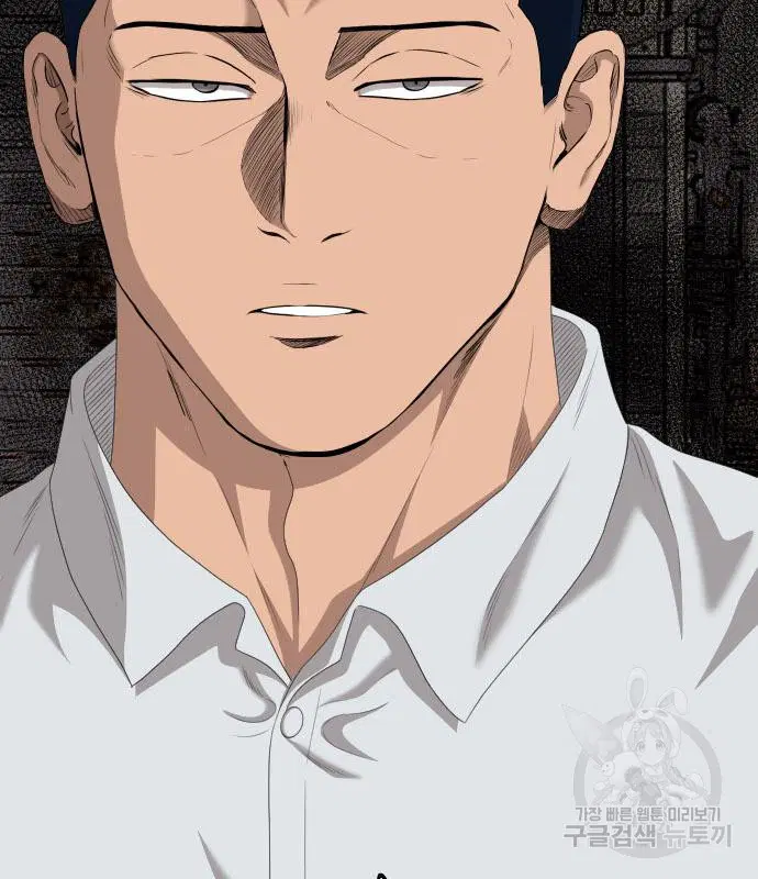 Bad Guy ตอนที่ 149 หน้า 98