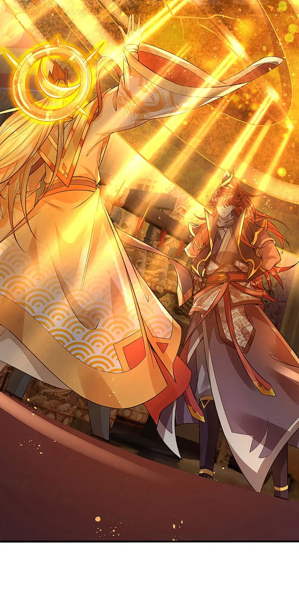 Ultimate Demon King System ตอนที่ 25 หน้า 17