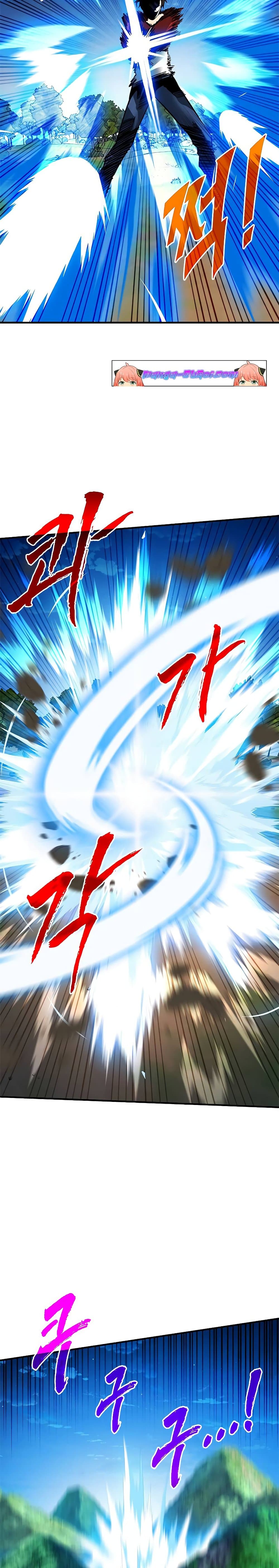 SSS-Class Gacha Hunter ตอนที่ 37 หน้า 17