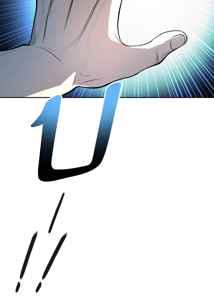 Tower of God ตอนที่ 554 หน้า 87