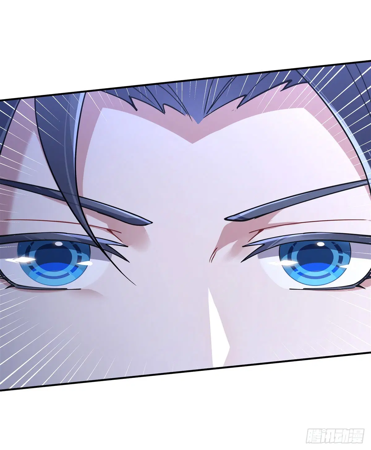My Female Disciples are all Future Masters of the Heavens ตอนที่ 148 หน้า 32