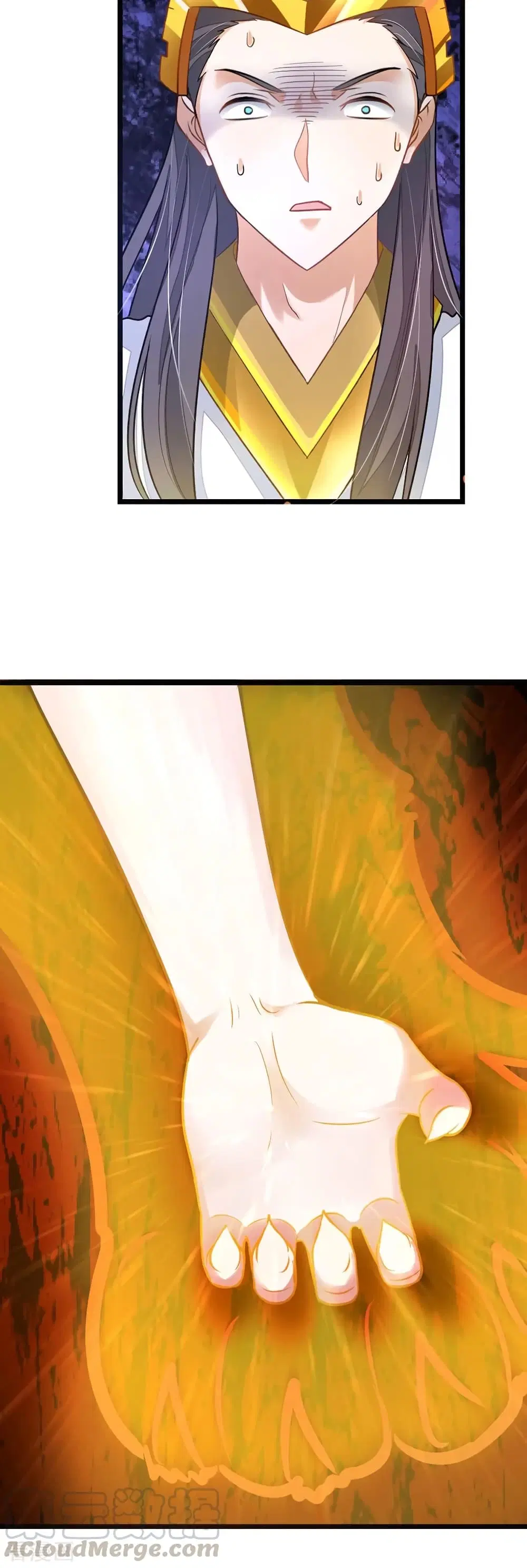 Nine Sun God King ตอนที่ 111 หน้า 21