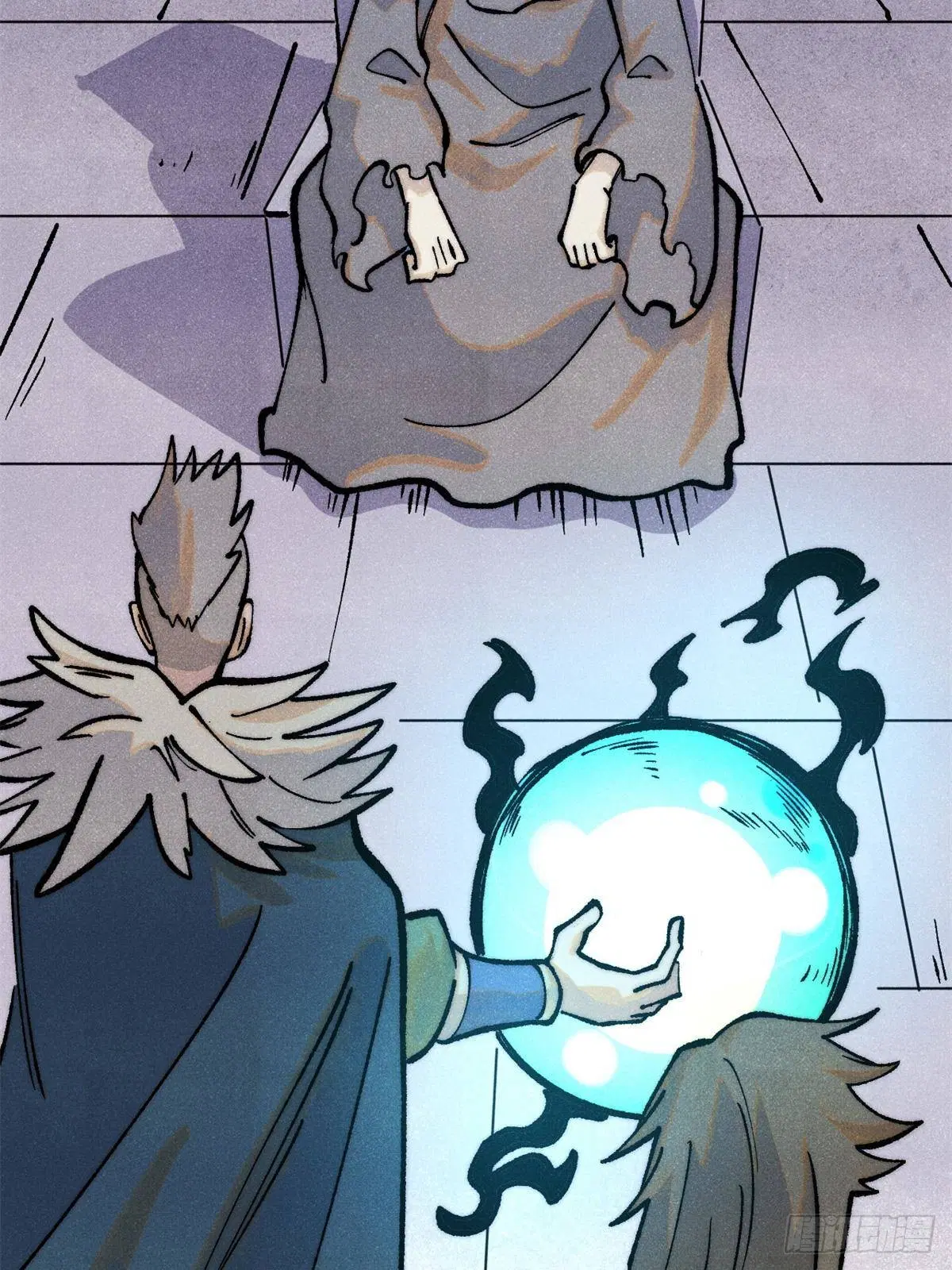 All Hail the Sect Leader ตอนที่ 295 หน้า 19