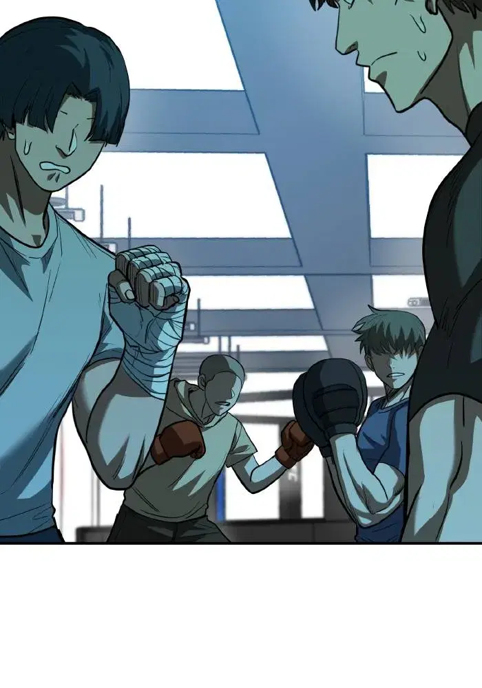 King of the Octagon ตอนที่ 28 หน้า 14
