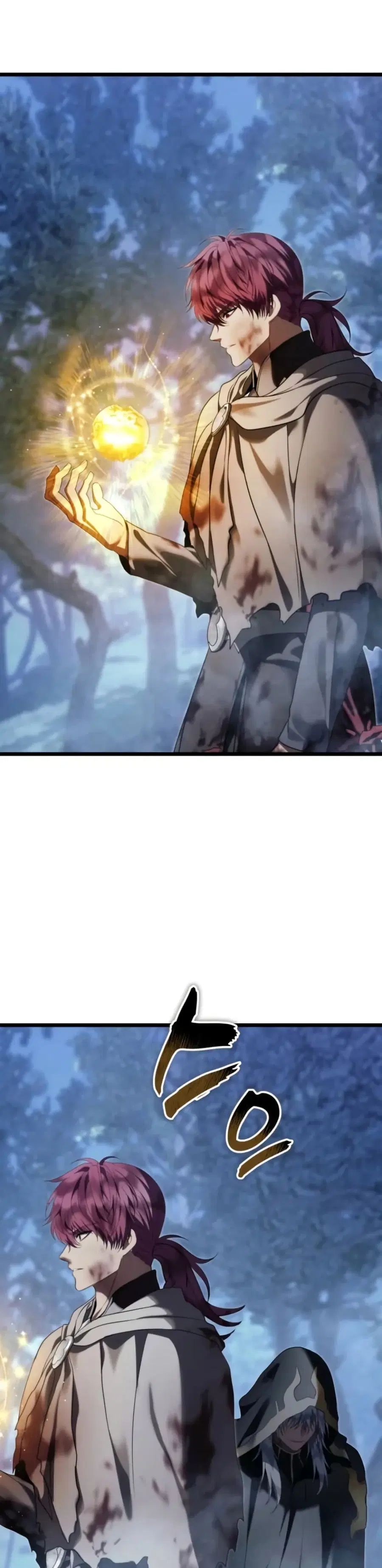 Ranker Who Lives A Second Time ตอนที่ 227 หน้า 37