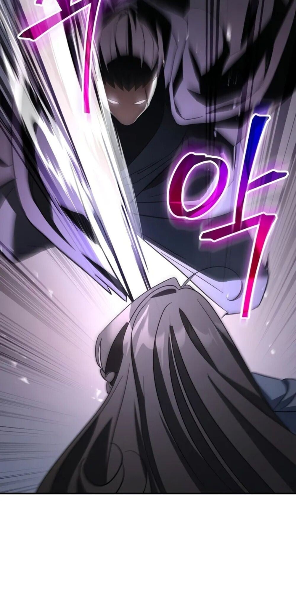 The Youngest Son of the Eunhae Sangdan บุตรชายคนสุดท้องแห่งหอการค้าอึนเฮ ตอนที่ 47 หน้า 19