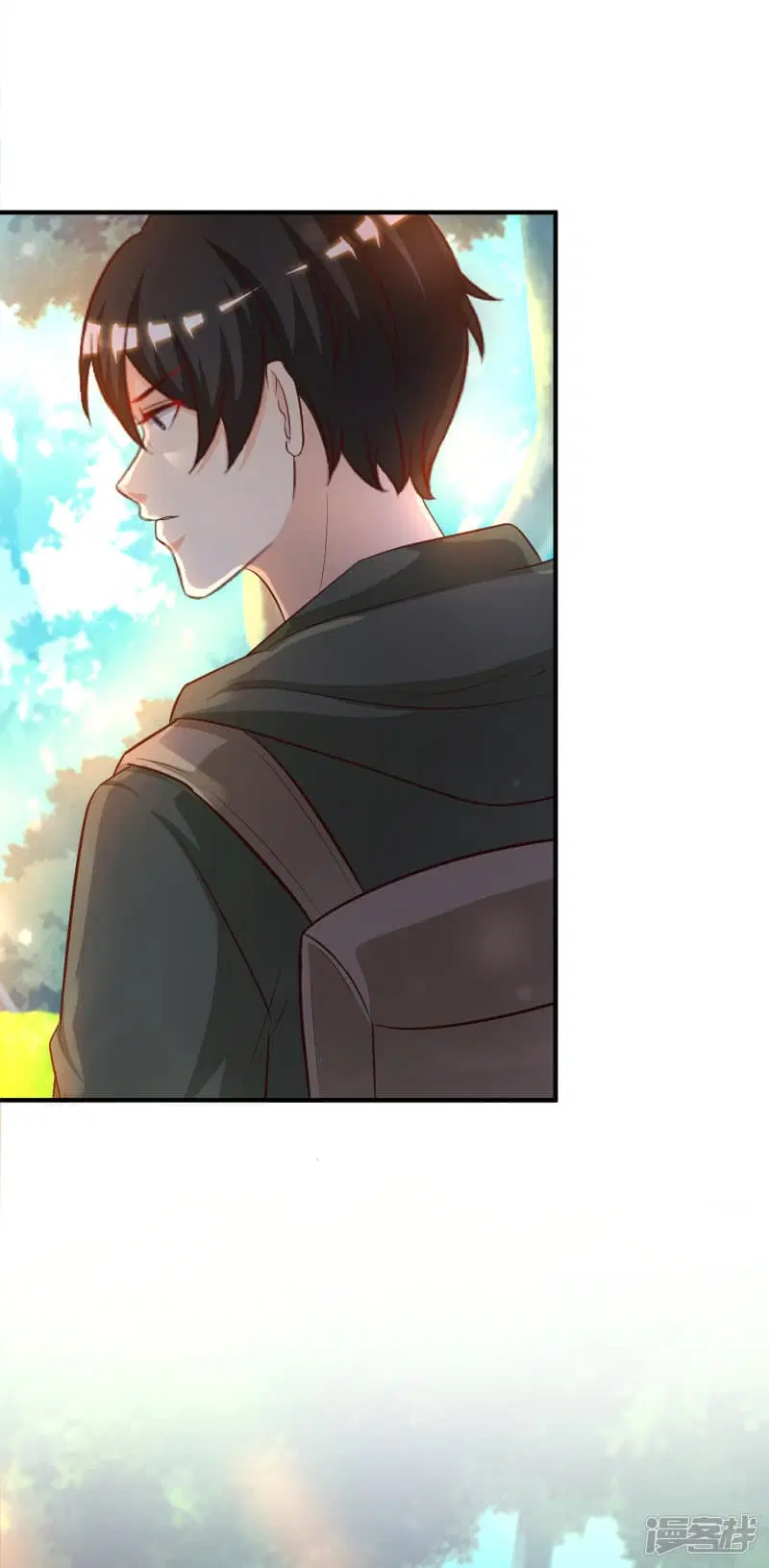The Strongest Peach Blossom ตอนที่ 44 หน้า 13