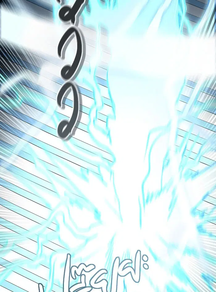 Tower of God ตอนที่ 523 หน้า 30