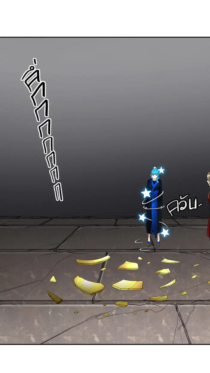 Tower of God ตอนที่ 387 หน้า 35
