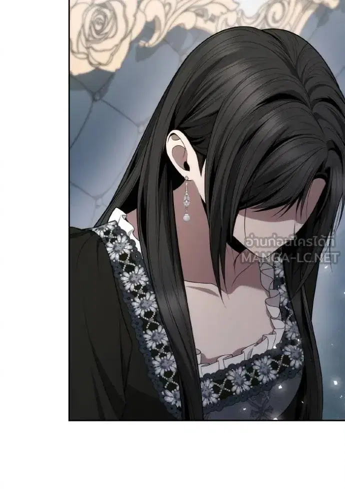 I Am the Queen in This Life ตอนที่ 141 หน้า 52