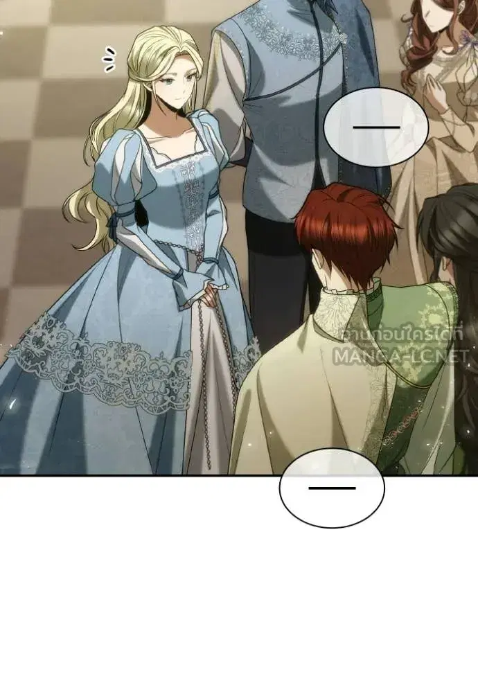 I Am the Queen in This Life ตอนที่ 179 หน้า 52