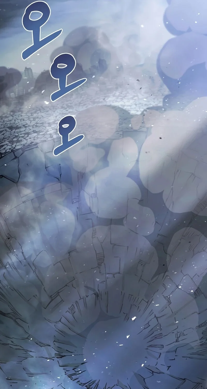 The Hero Returns ตอนที่ 123 หน้า 58