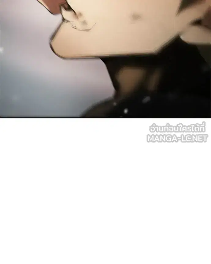 Baek XX ตอนที่ 160 หน้า 72