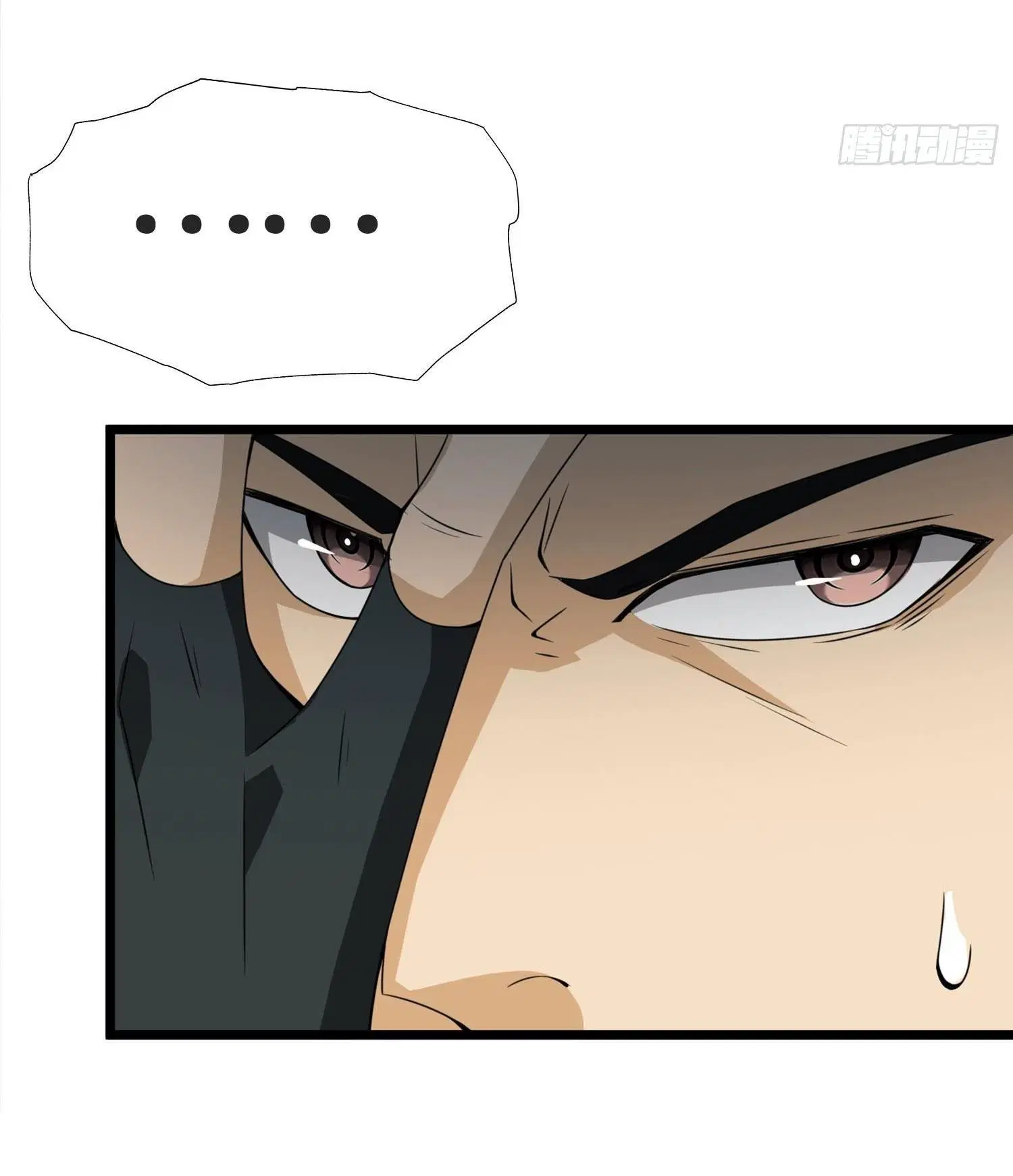 The First Order ตอนที่ 22 หน้า 59