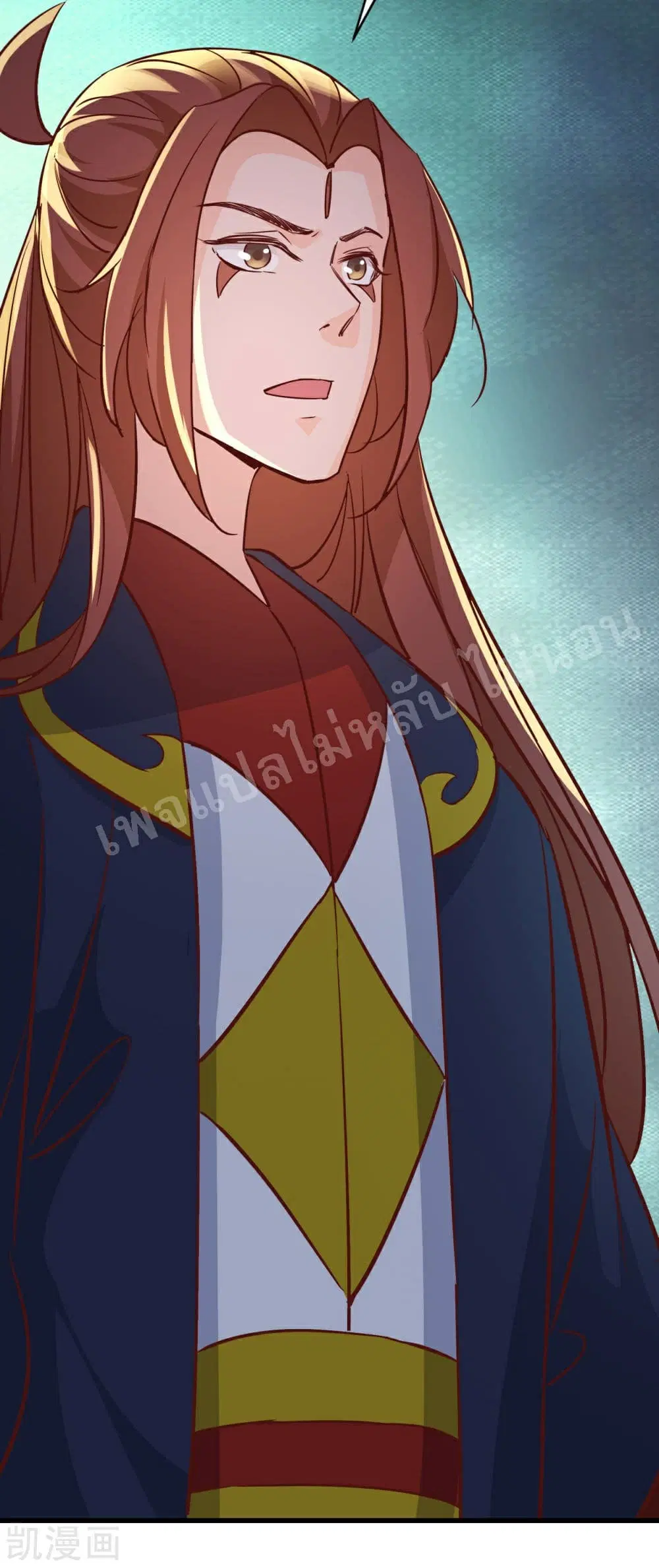 My Harem is All Female Students ตอนที่ 38 หน้า 30
