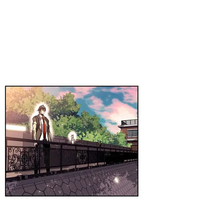 SuperNova ตอนที่ 22 หน้า 74