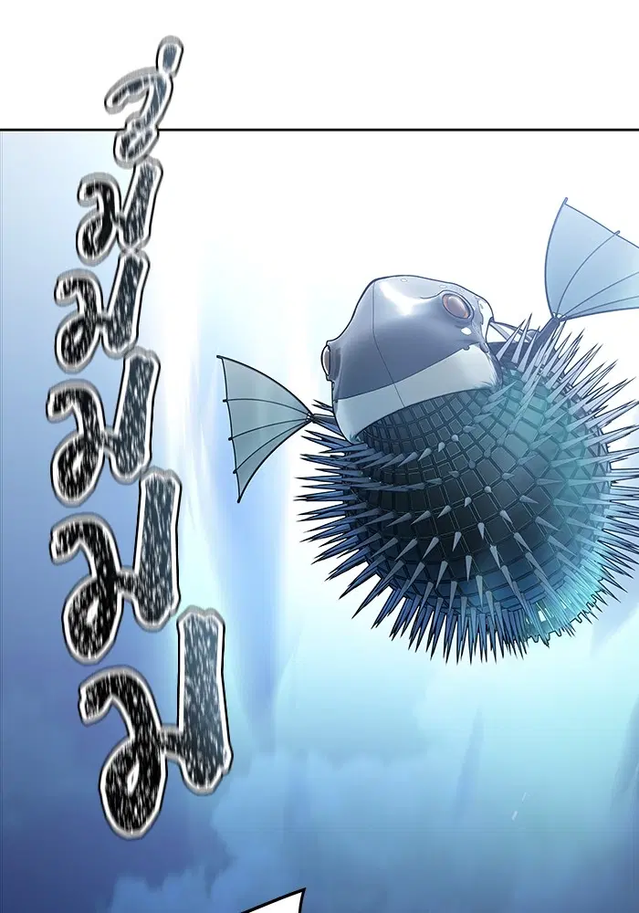 Tower of God ตอนที่ 595 หน้า 158