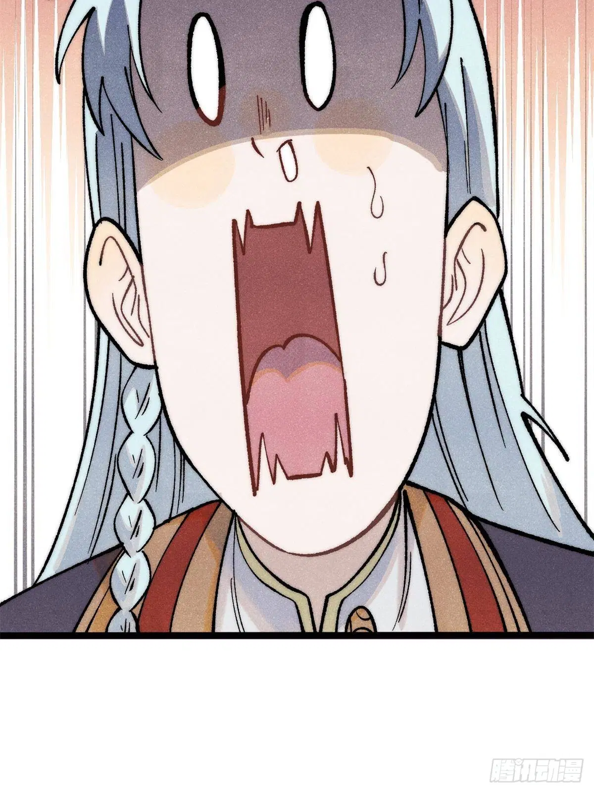 All Hail the Sect Leader ตอนที่ 294 หน้า 38