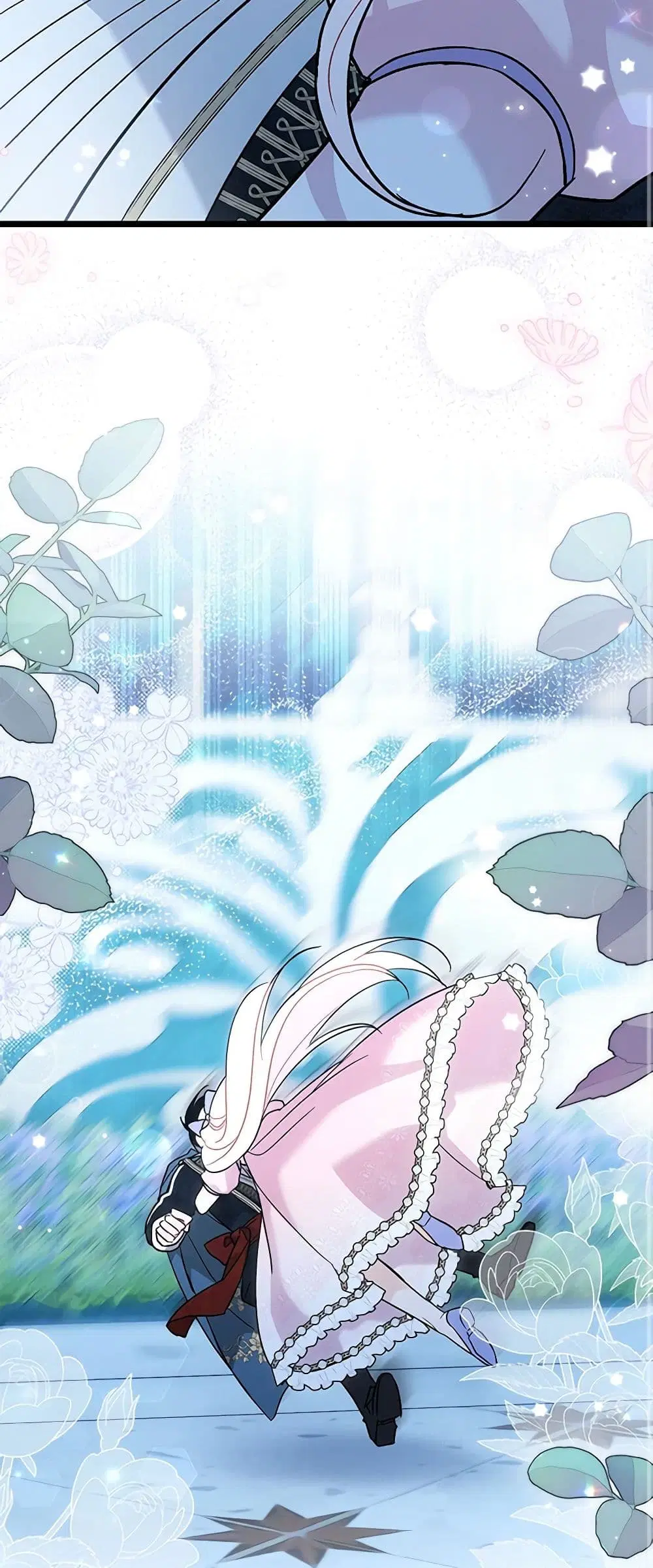 The Symbiotic Relationship Between a Panther and a Rabbit ตอนที่ 110 หน้า 33