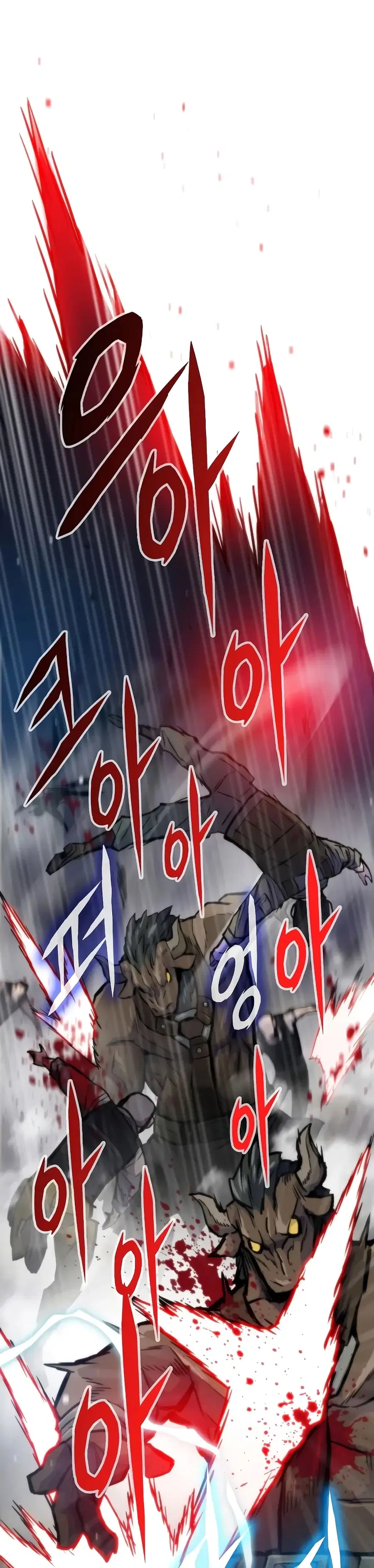 Past Life Returner ตอนที่ 47 หน้า 32