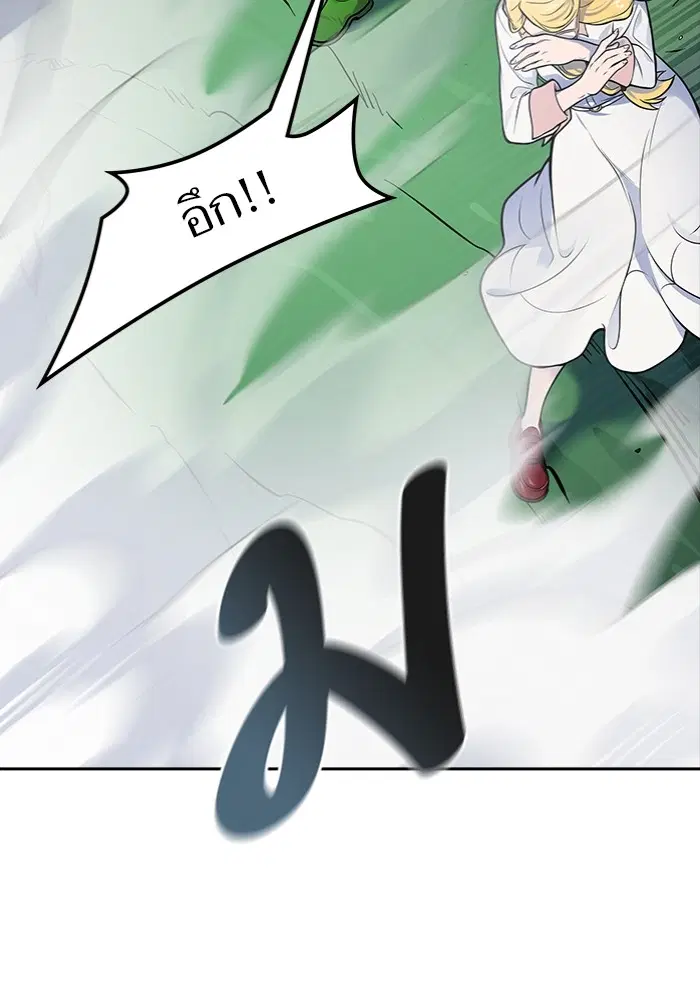 Tower of God ตอนที่ 598 หน้า 146