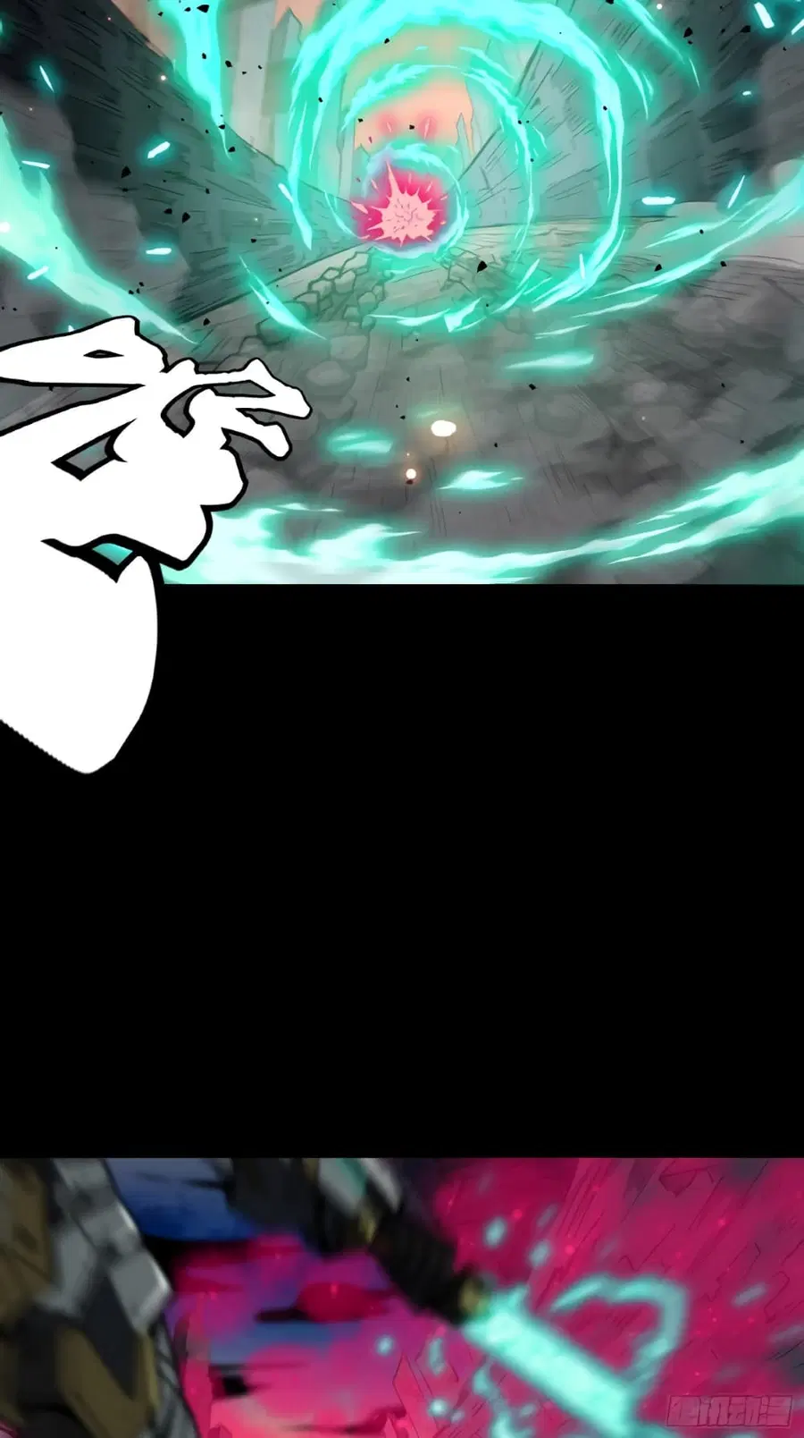 Legend of Star General ตอนที่ 42 หน้า 12