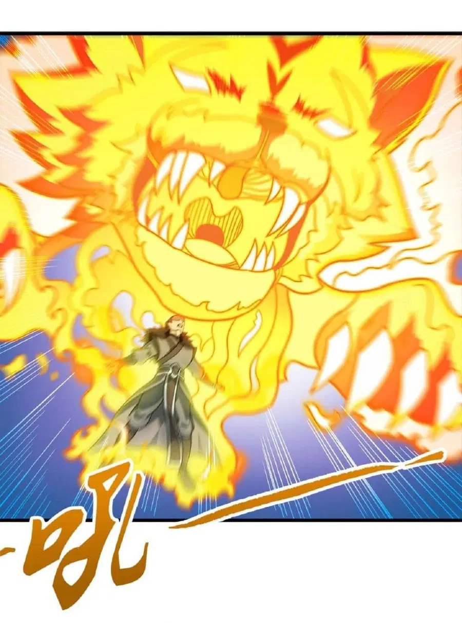 God of Martial Arts ตอนที่ 513 หน้า 7