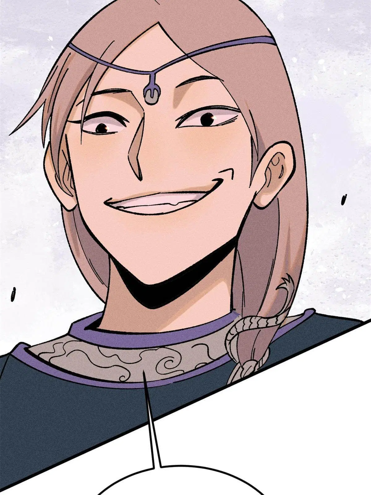 All Hail the Sect Leader ตอนที่ 215 หน้า 74