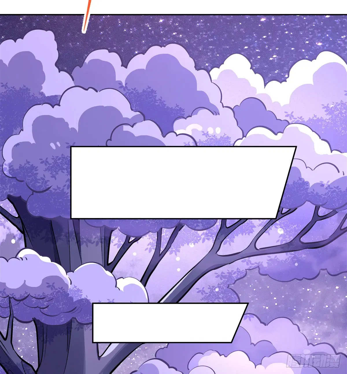 My Female Disciples are all Future Masters of the Heavens ตอนที่ 145 หน้า 26