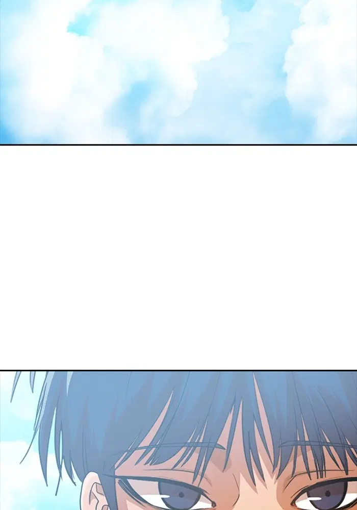 Random Chat ตอนที่ 314 หน้า 9