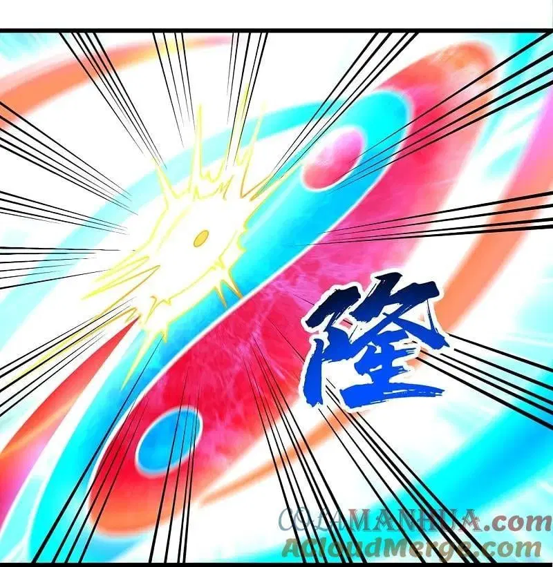 Matchless Emperor ตอนที่ 364 หน้า 26