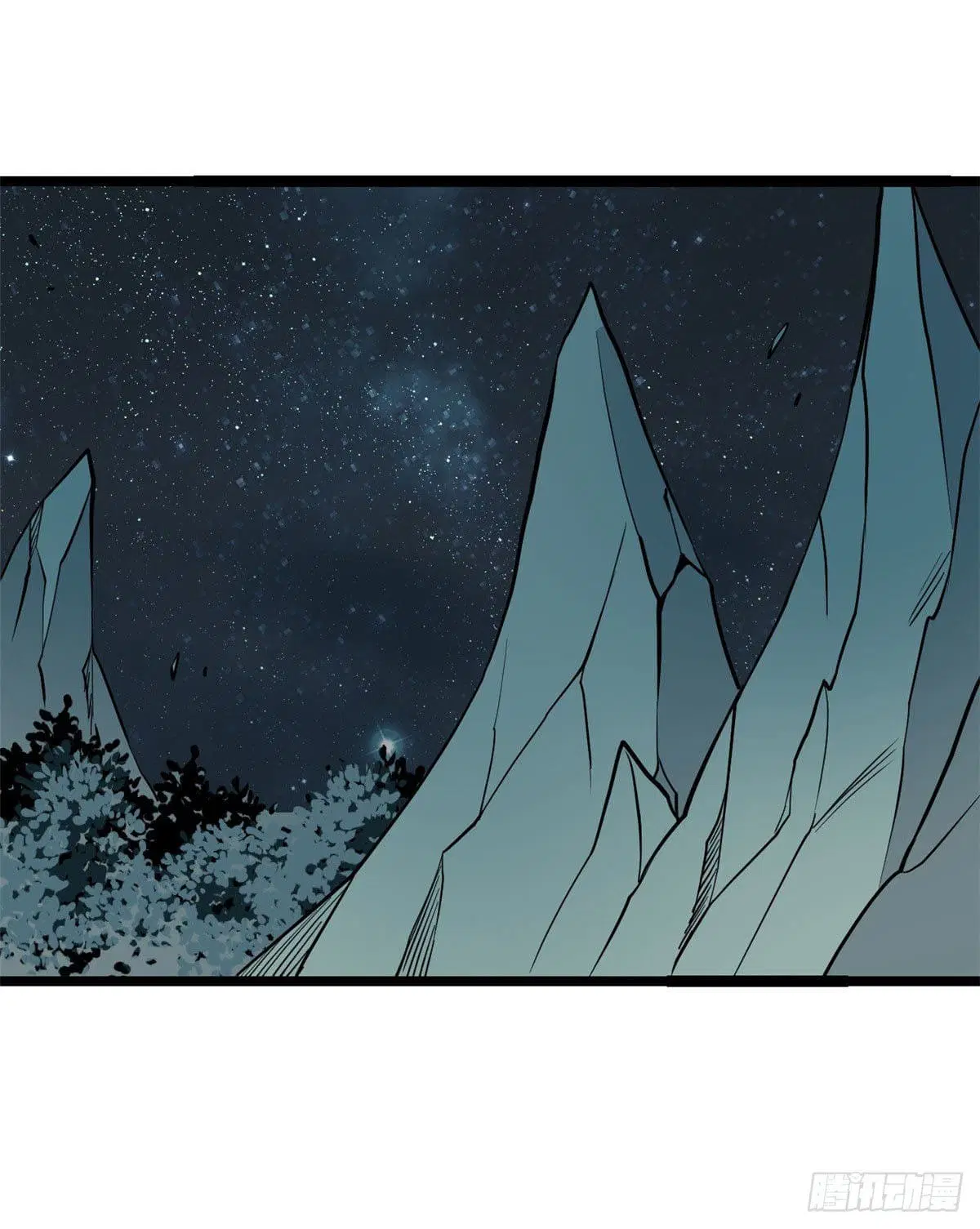 All Hail the Sect Leader ตอนที่ 119 หน้า 13