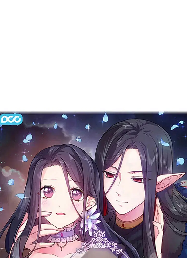 Satan’s Bride ตอนที่ 75 หน้า 22