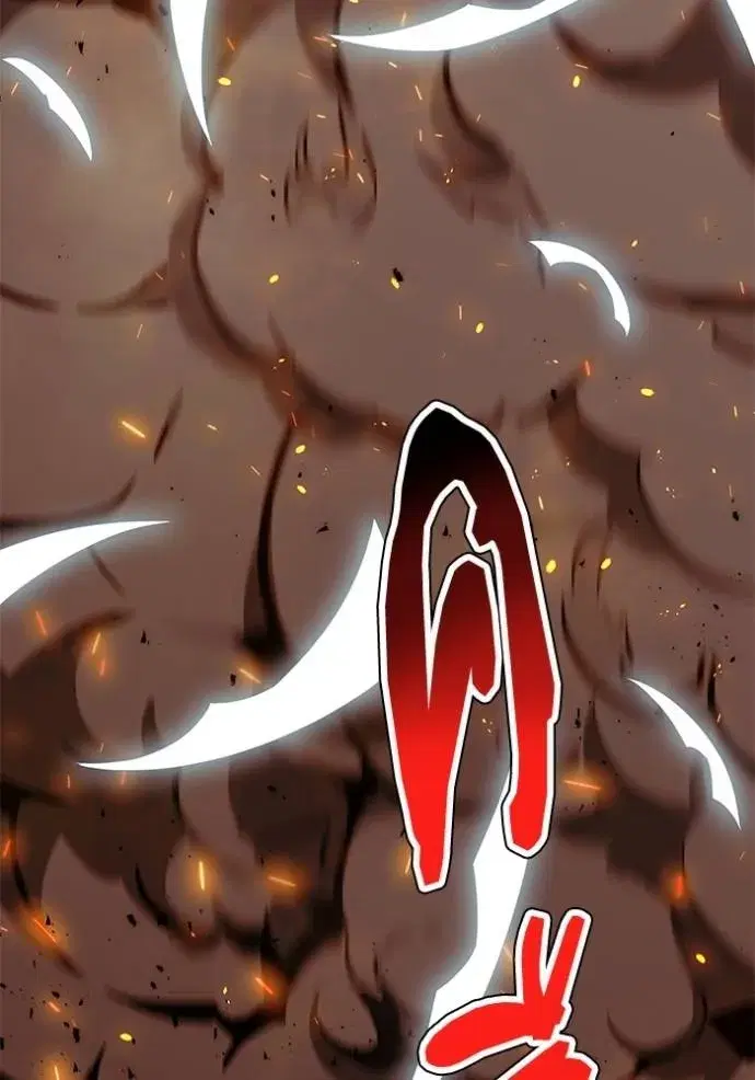 Tower of God ตอนที่ 630 หน้า 110