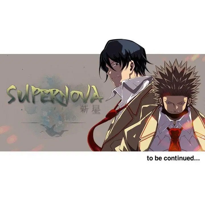 SuperNova ตอนที่ 67 หน้า 120
